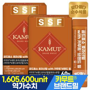 순수식품 골드 카무트 효소 2박스 x 30포 브랜드 밀 호라산밀 카뮤트