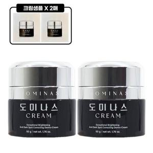 도미나스 트라넥삼산 크림 4X 50g 2개 폴리다틴 포엑스  4세대