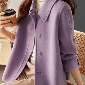 [블랙퀸]마감할인 오그롱 스티치 퍼플 자켓 blk002617