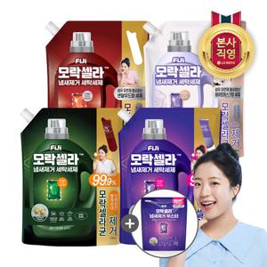 피지 모락셀라 냄새제거 액체세제 일반드럼 겸용 리필 2.3L x 1개(4종 택1)+모락셀라 부스터 5입 증정