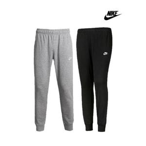 [나이키]나이키 NSW 클럽 프렌치테리 조거팬츠