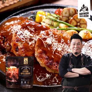 [레이먼킴]한우한돈 함박 스테이크 200g x 10팩