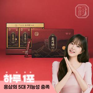 [농협홍삼 한삼인] 홍기천 스틱 10g x30포(30일분)+쇼핑백