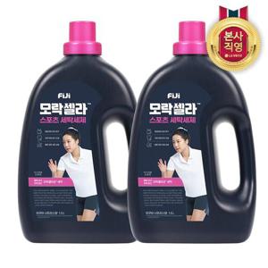 피지 모락셀라 스포츠 세탁세제 일반드럼 겸용 시트러스향 1.5L x 2개