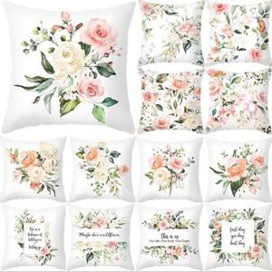 소파쿠션 플라워 패턴 예쁜 등받이 거실 소파 쿠션 커버 45X45