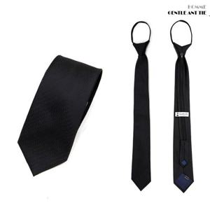 젠틀안트 자동넥타이 폭7cm 블랙 솔리드 AT-5601 (W65C1E6)