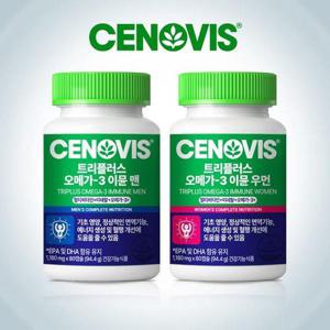 갤러리아_[세노비스] 트리플러스 오메가 3 이뮨 맨 (80캡슐) + 이뮨 우먼 (