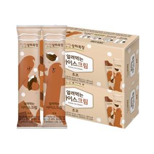 매일 상하목장 얼려먹는 아이스크림 초코 85ml 12개