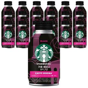 갤러리아_스타벅스 카페 베로나 블랙커피 275mlx18캔