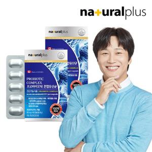 [내츄럴플러스] 100억 프로바이오틱스 혼합유산균 60캡슐 2박스(4개월분)