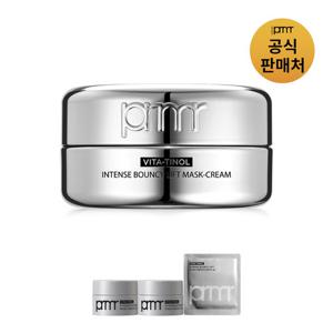 [프리메라]비타티놀 인텐스 바운시 리프트 마스크 크림 30ml