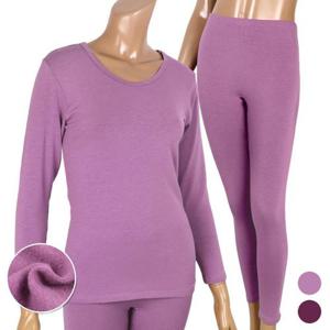 바풀 JD SW 18909 미세기모 여성 보온내복 9부 상하 세트 (90-100)