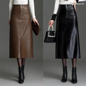 [엘드마마] 페미아 페이크레더 스커트