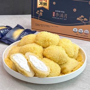카스테라 생크림찹쌀떡 1박스 (10개입/420g)