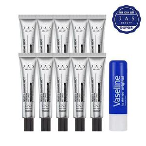 쟈스 화이트 토닝샷 기미크림 15ml x10 + 바세린 립밤 오리지널 4.8g