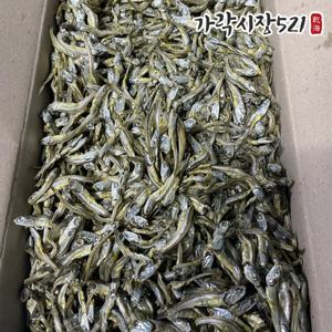 가락시장521 국내산 햇 가이리멸치 1.5kg 대용량 자멸 볶음용 조림용 반찬 업소용