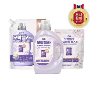 피지 모락셀라 섬유유연제 필요없는 실내건조 화이트머스크향(3종 택1)