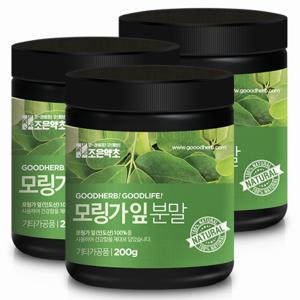 [조은약초] 모링가잎 분말 200g x 3통구성 (총 600g)