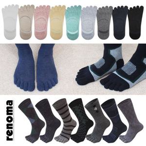 [레노마][NY코튼클럽] 남여 순면 통기성 발가락양말 중목 장목 덧신 최대 15족 모음