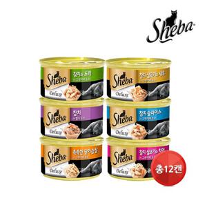 쉬바 고양이캔 85g 12캔 모음