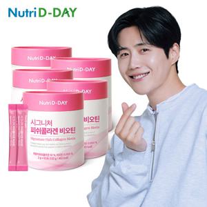 [뉴트리디데이] 시그니처 피쉬콜라겐 비오틴 60포 x 5개 (총300포)