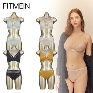 [핏미인] 라이크라 하트볼륨 노와이어 여성속옷세트 8종