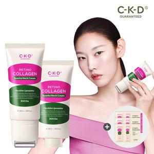 ♥목주름 마사지♥CKD 괄사목주름크림 더블세트(괄사목주름크림 50ml+리필 50ml)+콜라겐크림 2종 샘플 3매