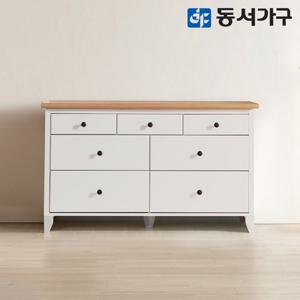 동서가구 리미센 3단 7칸 1200 서랍장 DF628204