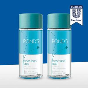 [텐텐혜택] 폰즈 립앤아이 리무버 120ml x 2개