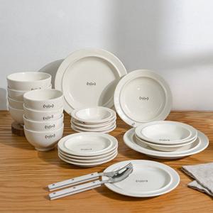 시라쿠스 메이플 디저트 디너 홈파티 신혼 한식 양식 플레이트 크림화이트 한식 4인 식기 세트 (22P)