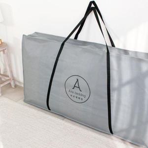 아르떼베딩 요매트 가방 매트리스 토퍼 수납함 정리 보관백_퀸