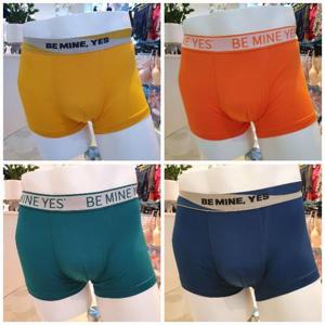 예스 DP02 화사한 남성 드로즈팬티 4종세트 ~110 솔리드 남자 편한 속옷 사