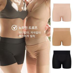 [제이투와이]1+1 물랑루즈 비프리 위생팬티 드로즈 사각팬티 2종 생리팬티