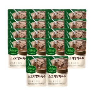 [CJ] 비비고 진국육수 소고기양지 500g x18개