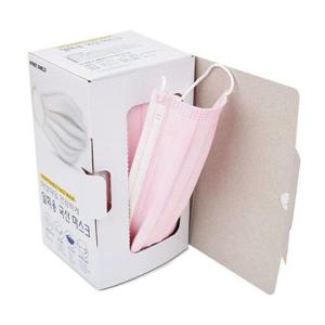 [JH2MR9S2_52CC]일회용마스크 핑크 3중구조 50개입