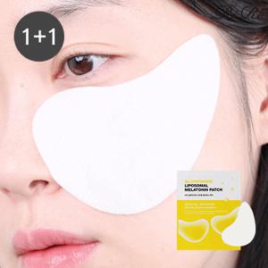 [리르]1+1 글루타치온 리포좀 멜라토닌 기미패치