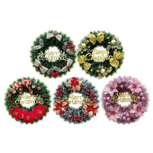 (이거찜)풍성하고 걸기편한 크리스마스 원형 리스 WFFW01Z