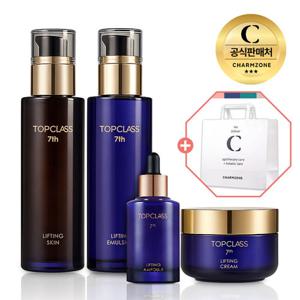 참존 탑클래스 7세대 4종세트(스킨+에멀전+앰플+크림)+쇼핑백