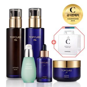 참존 탑클래스 진정 5종세트(스킨+에멀전+앰플+크림+징코세럼)+쇼핑백