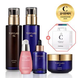 참존 탑클래스 탄력 5종세트(스킨+에멀전+앰플+크림+안티링클오일)+쇼핑백