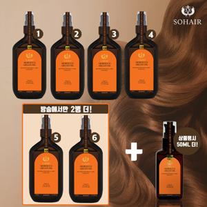 [방송에서만/홈앤단독구성] 쏘헤어 모로코 아르간오일 더블케어 헤어에센스 NEW 오렌지에디션 4병 +2병더 [총 6병]