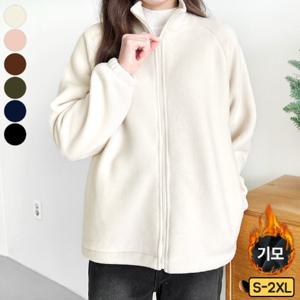 가비진 여성용 따뜻 포근 기모 후리스 집업 남녀공용 플리스 풀집업 베이직 점퍼 폴라폴리스 자켓