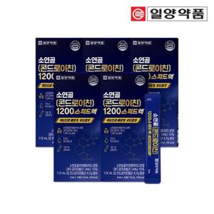 일양약품 소연골 콘드로이친 1200 5박스 소유래 콘트로이친 콘도로이친