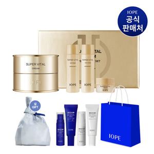 [텐텐][기간한정] 아이오페 슈퍼바이탈 크림 50ml 세트 (+오간자백)