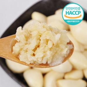 [다진마늘] 냉동 다진마늘 1kg x 2팩