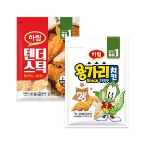 하림 용가리치킨 1kg + 텐더스틱 1kg