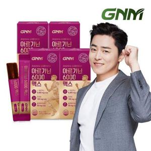갤러리아_GNM 아르기닌 6000 맥스 타우린 4박스 / 비타민C 비타민B 아연 블