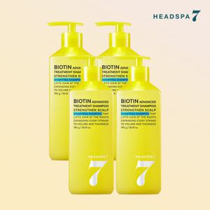 헤드스파7 비오틴 두피케어 샴트리 샴푸 740gX4