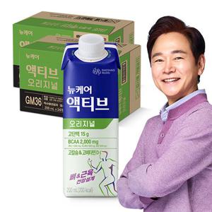 [대상웰라이프] 뉴케어 액티브 오리지널 (200mlx24팩) 2박스