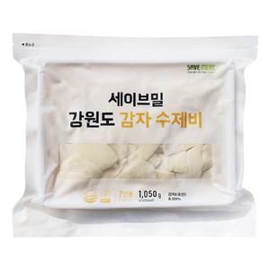 [사리] 감자수제비 1.05kg 1팩 (7인분)